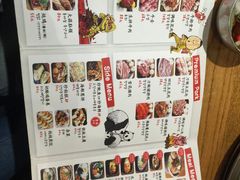 菜单-姜虎东白丁烤肉(苏州中心店)