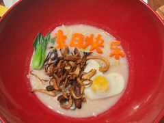 -上饍·中国厨房(建发JFC品尚中心店)