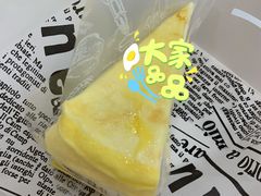 猫山王榴莲千层-猫王榴莲世家(三里屯SOHO商场店)