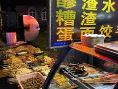-小辣椒汤锅烧烤(温泉南街店)