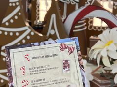 -海港城