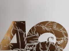 -白天鹅宾馆·美食屋