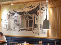 大堂-符离集餐厅(万象城店)