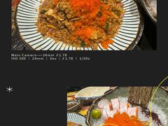 -古田居·特色寿司料理(星之岛旗舰店)