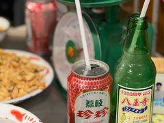 -永安里地摊烤肉(首创店)