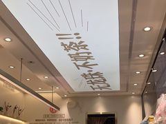 -雅克雅思(南湖东路店)