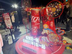 -簋街