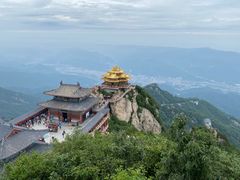 -老君山风景名胜区