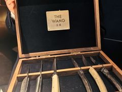 -THE WANG王品(上海中心云端店)
