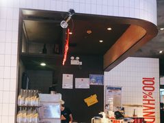 -乐凯撒披萨(欢乐颂购物中心店)