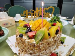 -喜月来月子会所