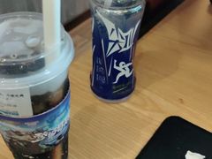 -网鱼电竞(杨浦中原店)