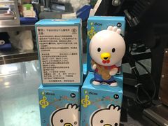 -德克士(五洲餐厅)