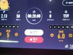 -乐刻运动健身精品馆(览秀城店)