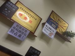 -五十中小肉串(南站店)