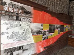 -九龙寨城公园