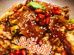 -吃饭皇帝大(解放西路店)