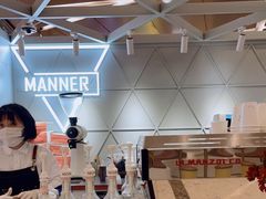 -Manner Coffee(丁香国际店)