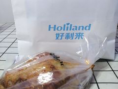 -好利来(积家店)