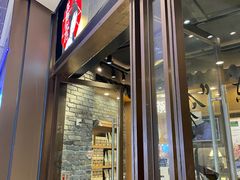 -茶颜悦色(金茂览秀城LG层外街店)