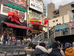 -道顿堀水上观光船(太左衛門橋船着場)