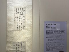 -旅顺博物馆