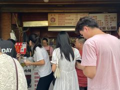 -邵建华师傅梅菜扣肉饼(麓山总店)