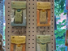 -猫的天空之城概念书店(景德镇陶溪川店)