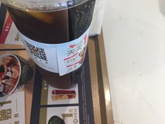 -吉野家(秀谷店)