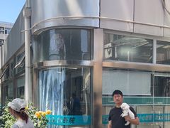 -中国农业大学动物医院