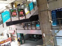 -特优手机电脑维修(中福城二期店)