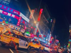 -阿宗面线(西门町店)