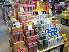 -世纪联华(杭州新塘路店)