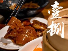 -陆壹捌餐厅(五大道店)