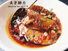 -长春凯悦酒店-品悦中餐厅
