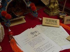 -宁波大剧院