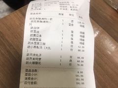 -便宜坊烤鸭店(航天桥店)