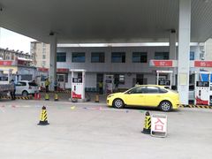 -临沂市三财石化加油站