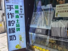 -猫的魔法密林(衣裳街店)