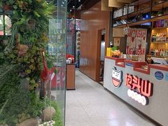 -狼头山火锅 KTV欢唱·烤串(理工大学店)