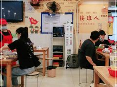 大堂-洪大厨鸡煲(福田店)