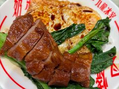 黯然销魂饭-九龙冰室(徐汇日月光店)