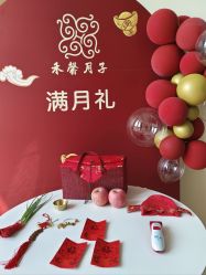 -禾馨·母婴护理月子中心(世纪大道店)