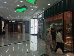 -万达广场(龙湾店)