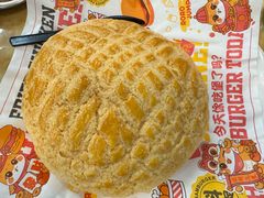 咖喱牛肉酥皮包-五洞大众牛餐馆(番禺分店)