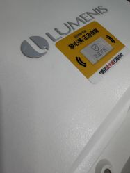 点击看大图 -杭州奥拉克医疗美容门诊部