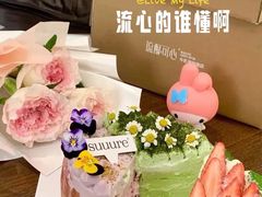 -流酥可心·牛乳蛋糕商店(禾祥西路店)
