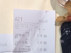 -聚味瞿记·龙虾堂(咸嘉湖店)