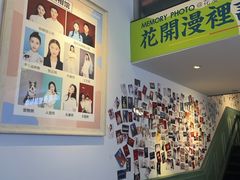 -花漫里照相馆(启迪店)