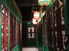 -锦府盐帮·侯宅(五棵松万达店)